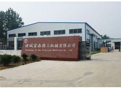 低溫骨肉分離機網(wǎng)絡銷售指南 如何高效觸達潛在客戶